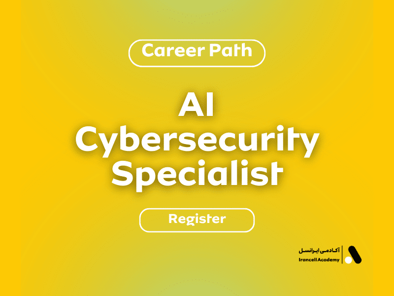 career path 3